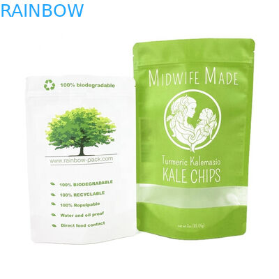 Περιβαλλοντικά φιλικό προσαρμοσμένο λογότυπο 100g 250g Kraft χαρτί τσάι καφέ καρύδια σκόνη σακούλα ανακυκλώσιμο Kraft χαρτί τσάντα