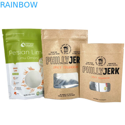 Προσαρμοσμένο λογότυπο Βιοδιασπώμενες σακούλες λευκού χαρτιού Kraft για μπισκότα Κέικ καρύδια Τρώσιμα μάνγκο σκόνη Τρόφιμα κατοικίδιων ζώων Αδιάβροχα