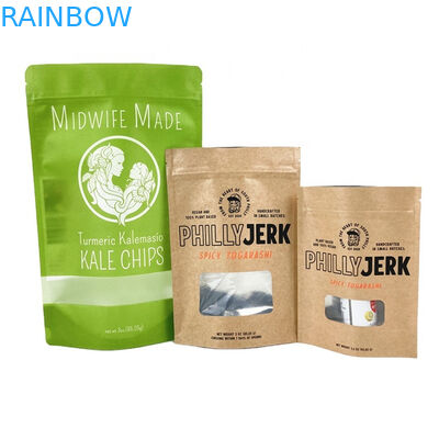 Προσαρμοσμένο ιδιωτικό λογότυπο Λευκές σακούλες χαρτιού Kraft για μπισκότα Κέικ καρύδια Τρώσιμα σκόνη Τρόφιμα για κατοικίδια ζώα 100% βιοδιασπώμενα Αδιάβροχα Β