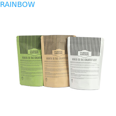 Ψηφιακή εκτύπωση Προσαρμοσμένο λογότυπο Λευκές σακούλες χαρτιού Kraft για μάνγκο σκόνη καρύδια ζωοτροφικά τρόφιμα βιοδιασπώμενα αντί μυρωδιάς χαρτί συσκευασία