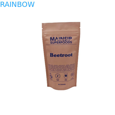 Ψηφιακά τυπωμένες τσάντες Mylar Αδιάβροχες Καφέ Πουάν συσκευασία Stand Up Zip Lock Sac με αλουμινένιο φύλλο