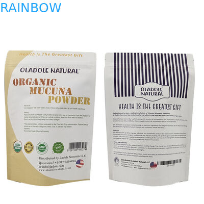 Προσαρμοσμένες αρωματικές σακούλες λευκού χαρτιού Kraft για καρύδια, μπισκότα, φαγώσιμα προϊόντα, σκόνη τσαγιού, ζωοτροφές, βιοδιασπώμενες συσκευασίες