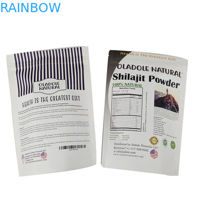 Προσαρμοσμένες αρωματικές σακούλες λευκού χαρτιού Kraft για καρύδια, μπισκότα, φαγώσιμα προϊόντα, σκόνη τσαγιού, ζωοτροφές, βιοδιασπώμενες συσκευασίες