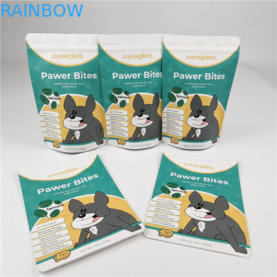 Προσαρμοσμένο λογότυπο MOQ 100pcs Kraft Paper Bags για τσάι Cookie Cake Nuts Edibles Powder Pet Food Packaging Bag