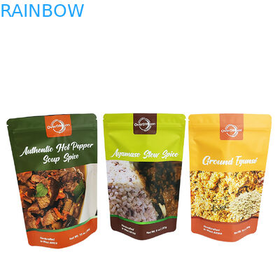 Προσαρμοσμένη τσάντα Mylar Wholesale πλαστική τσάντα Mylar Υψηλής ποιότητας Τροφική Τσάντα Mylar