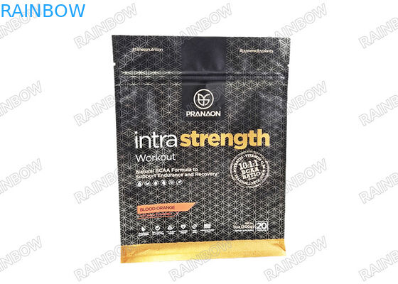 Προσαρμοσμένα πλατιά κάτω φασόλια καφέ από χαρτί αλουμινίου Καφέ συσκευασία σακούλες με βαλβίδα και φερμουάρ