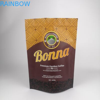 Προσαρμοσμένες επανακλείσιμες βαλίτσες συσκευασίας χαρτιού Kraft για ζαχαρωτά με λογότυπο