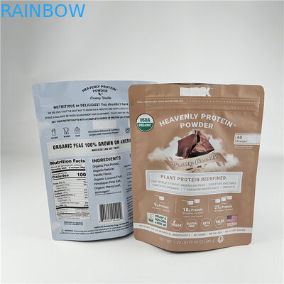 Προσαρμοσμένη ψηφιακή εκτύπωση Stand Up Zipper Bags Οσφρητικά Αδιάβροχα Αδιάβροχα