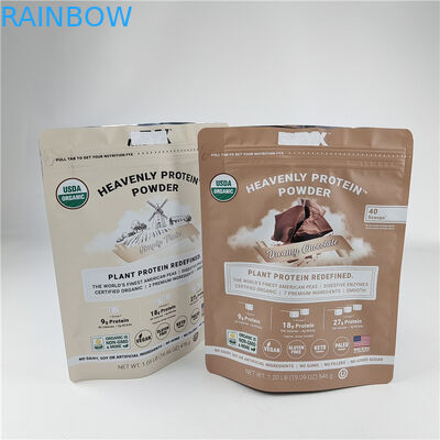 Προσαρμοσμένη ψηφιακή εκτύπωση Stand Up Zipper Bags Οσφρητικά Αδιάβροχα Αδιάβροχα