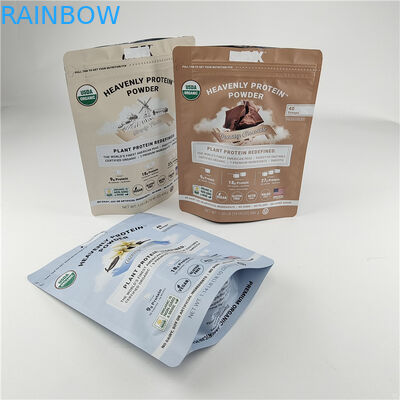 Προσαρμοσμένη ψηφιακή εκτύπωση Stand Up Zipper Bags Οσφρητικά Αδιάβροχα Αδιάβροχα