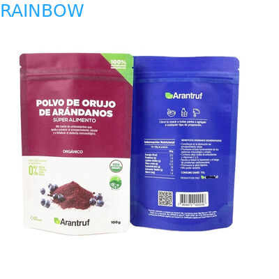 Προσαρμοσμένες τσάντες χαρτιού Λάμιναρισμός γυαλιστερό ή ματ για εξατομικευμένο φινίρισμα επιφάνειας