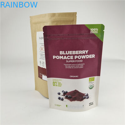 Υλικό συσκευασίας τροφίμων Προσαρμοσμένη ψηφιακή εκτύπωση Stand Up Zipper Bags Οσφρητικά Αδιάβροχα Moisture Proof Sachet