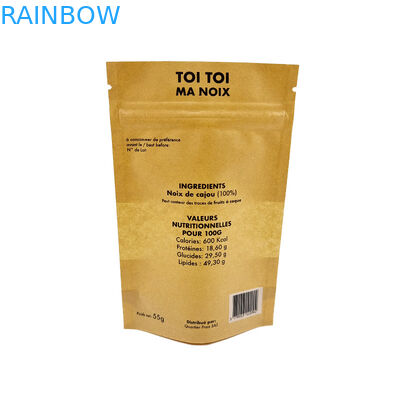 Σνακ Τσάντες συσκευασίας Τσάντες από ασημένιο φύλλο για την προστασία και τη φρεσκάδα των προϊόντων