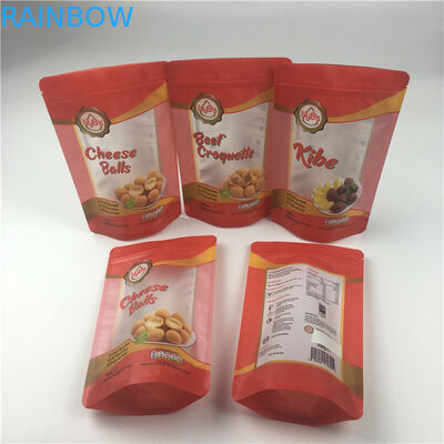 Τύπος συσκευασίας τροφίμων για κατοικίδια ζώα