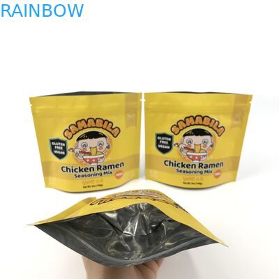 Χύτευση φυτικών συσκευασιών θυμίαματος για τσάντες με σύστημα κλεισίματος με φερμουάρ