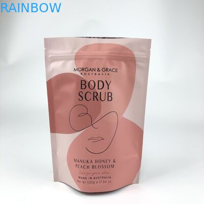 CDR AI PSD PDF αρχείο σχεδιασμού σακούλες αλάτι λουτρών Mylar για καλλυντικά