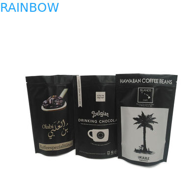 Προσαρμοσμένη συσκευασία σνακ με ανθεκτικότητα ανθεκτική σε δάκρυα