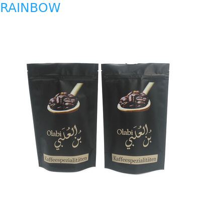 Προσαρμοσμένη συσκευασία σνακ με ανθεκτικότητα ανθεκτική σε δάκρυα