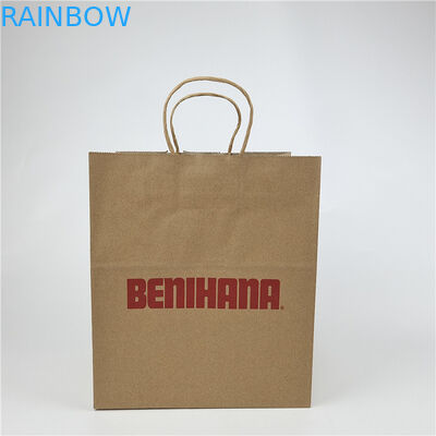 Προωθητική Κατάλληλη τιμή Τετράγωνο κάτω Customized Kraft Paper Bag Custom Printing Biodegradable Shopping Bag