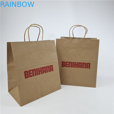 Προωθητική Κατάλληλη τιμή Τετράγωνο κάτω Customized Kraft Paper Bag Custom Printing Biodegradable Shopping Bag