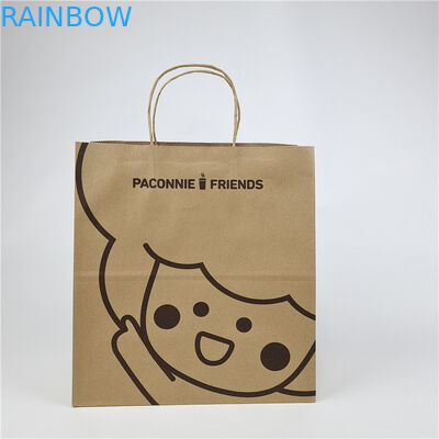 Περιβαλλοντικά φιλικό Custom Paper Square BottomKraft Paper Bag Custom Printing Biodegradable Shopping Bag (Κατασκευασμένη τσάντα χάρτου με τετράγωνο κάτω μέρος)
