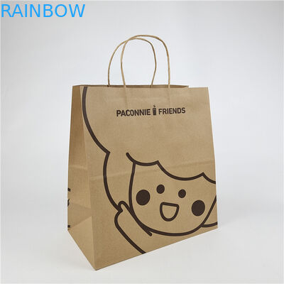 Περιβαλλοντικά φιλικό Custom Paper Square BottomKraft Paper Bag Custom Printing Biodegradable Shopping Bag (Κατασκευασμένη τσάντα χάρτου με τετράγωνο κάτω μέρος)