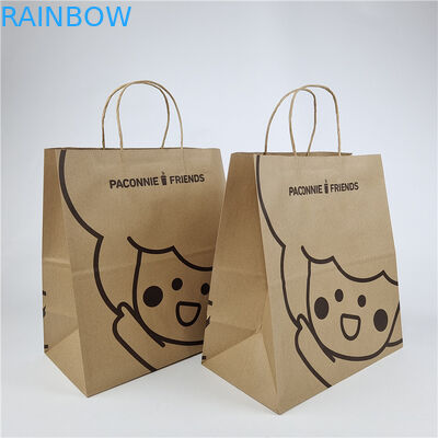 Περιβαλλοντικά φιλικό Custom Paper Square BottomKraft Paper Bag Custom Printing Biodegradable Shopping Bag (Κατασκευασμένη τσάντα χάρτου με τετράγωνο κάτω μέρος)