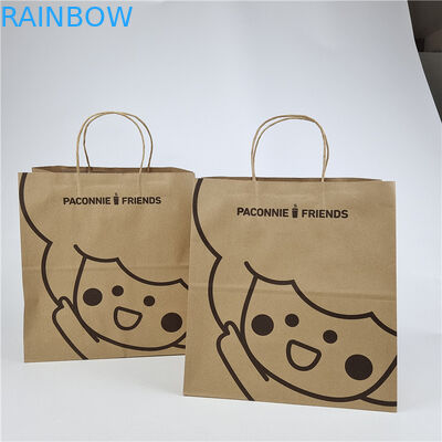 Περιβαλλοντικά φιλικό Custom Paper Square BottomKraft Paper Bag Custom Printing Biodegradable Shopping Bag (Κατασκευασμένη τσάντα χάρτου με τετράγωνο κάτω μέρος)