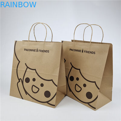 Περιβαλλοντικά φιλικό Custom Paper Square BottomKraft Paper Bag Custom Printing Biodegradable Shopping Bag (Κατασκευασμένη τσάντα χάρτου με τετράγωνο κάτω μέρος)