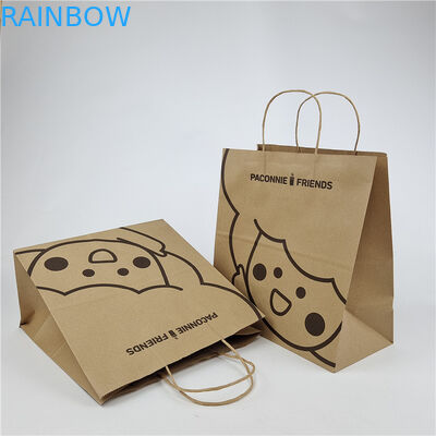 Περιβαλλοντικά φιλικό Custom Paper Square BottomKraft Paper Bag Custom Printing Biodegradable Shopping Bag (Κατασκευασμένη τσάντα χάρτου με τετράγωνο κάτω μέρος)