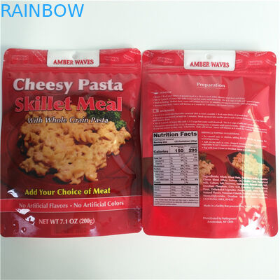 Υλικό συσκευασίας τροφίμων Αδιάβροχο σε μυρωδιά, Αδιάβροχο σε υγρασία, από χαρτί αλουμινίου