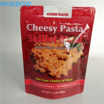 Υλικό συσκευασίας τροφίμων Αδιάβροχο σε μυρωδιά, Αδιάβροχο σε υγρασία, από χαρτί αλουμινίου