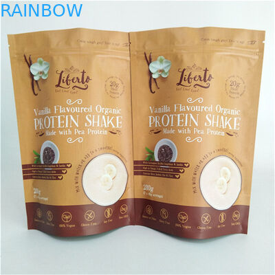 Χρωματιστή εκτύπωση σνακ σακούλα συσκευασίας MOPP VMPET PE Matt Φινίρισμα μαύρο αντι υγρασίας