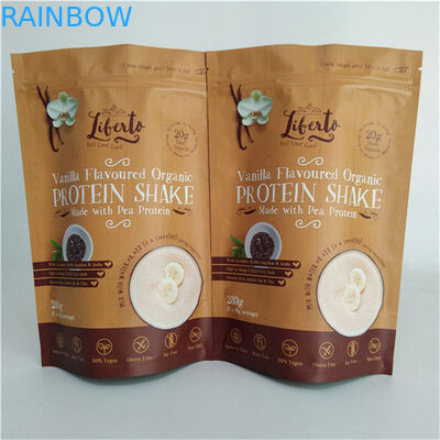 Χρωματιστή εκτύπωση σνακ σακούλα συσκευασίας MOPP VMPET PE Matt Φινίρισμα μαύρο αντι υγρασίας