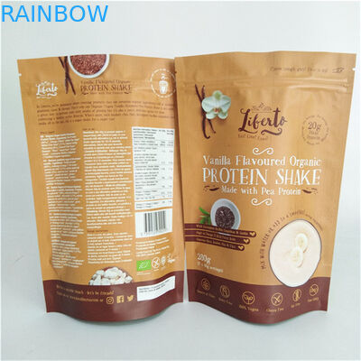 Χρωματιστή εκτύπωση σνακ σακούλα συσκευασίας MOPP VMPET PE Matt Φινίρισμα μαύρο αντι υγρασίας