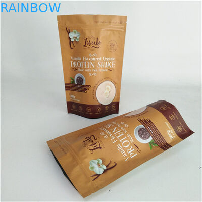 Χρωματιστή εκτύπωση σνακ σακούλα συσκευασίας MOPP VMPET PE Matt Φινίρισμα μαύρο αντι υγρασίας