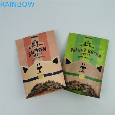 Πιο ζητούμενα προϊόντα υψηλής ποιότητας Ματ φερμουάρ σακούλες τροφίμων για κατοικίδια