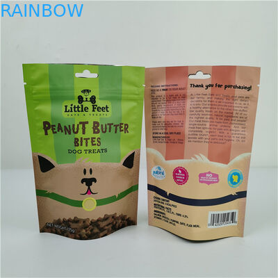 Πιο ζητούμενα προϊόντα υψηλής ποιότητας Ματ φερμουάρ σακούλες τροφίμων για κατοικίδια