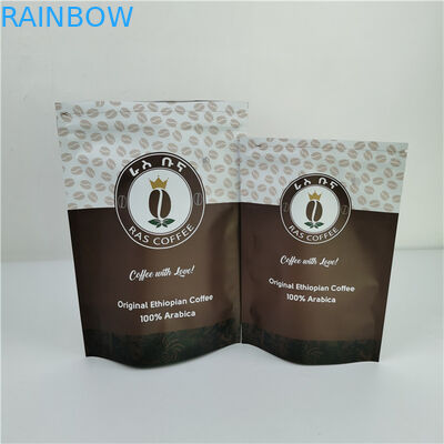 Αλουμινίου PE υλικό σνακ συσκευασία σακούλα ανακυκλώσιμος οσφραγός οσφραγός υγρό