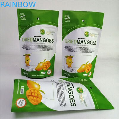 Προσαρμοσμένο σχεδιασμό MOPP/VMPET/PE Λαμινισμένες σακούλες Mylar από φύλλο αλουμινίου για συσκευασία τροφίμων