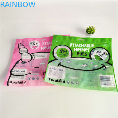 Περιβαλλοντικά φιλική τριών πλευρών σφραγισμένη σακούλα συσκευασίας Mylar με φερμουάρ