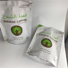 Υψηλός - στάση ποιοτικών 250g 500g 1kg βιοδιασπάσιμη αποθεμάτων επάνω στις τσάντες φασολιών καφέ με τη βαλβίδα και ziplock