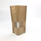 Καφετιά MOPP VMPET Kraft μυρωδιάς τσάντα εγγράφου απόδειξης 200g 300g 500g
