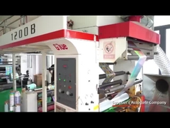 Χρυσό αλουμινένιο φύλλο αντιστατική τσάντα φερμουάρ τσάντα συσκευασία για ηλεκτρονικά προϊόντα