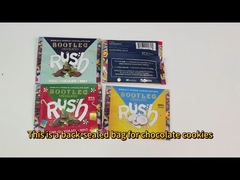 Συσκευασία Σνακ Τροφίμων