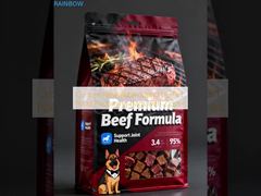 Προσαρμοσμένες επανασφραγιζόμενες όρθιες σακούλες συσκευασίας τροφών για κατοικίδια με φερμουάρ