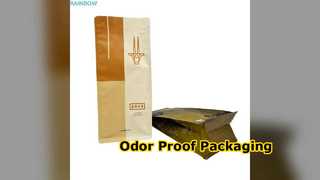 Συσκευασία σνακ καφέ που αντέχει τη μυρωδιά