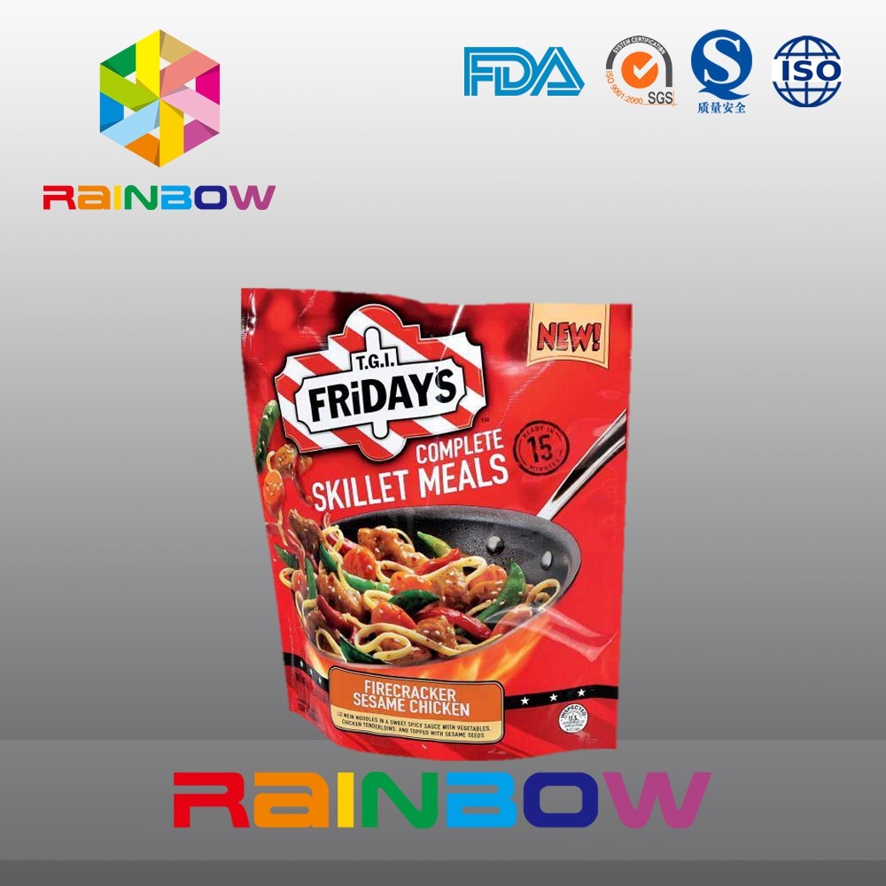 Ziplock βαθμού τροφίμων μόνες μόνιμες πλαστικές σακούλες που συσκευάζουν την τσάντα ανταπαντήσεων