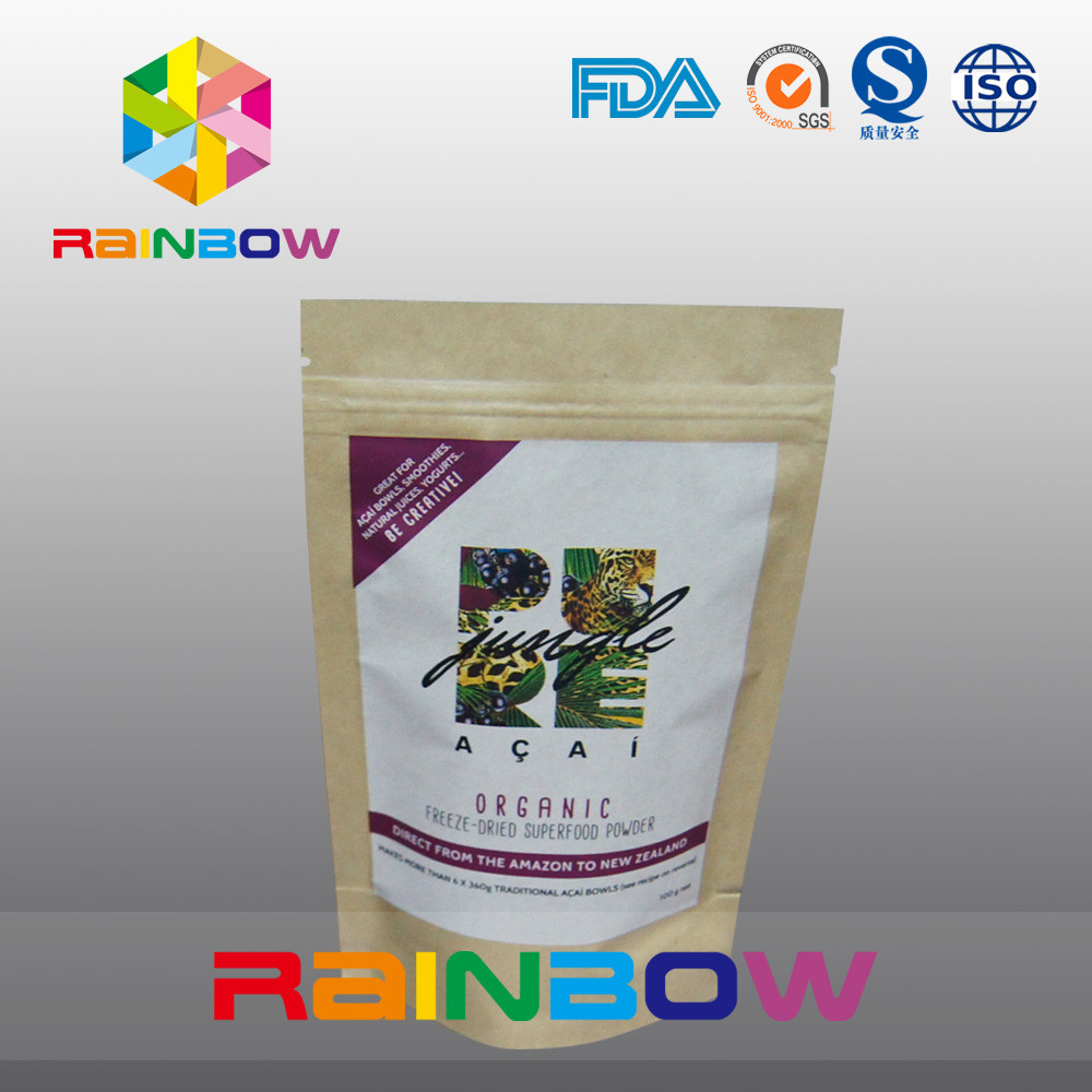 Τυπωμένη προσαρμοσμένη τσάντα συσκευασίας τροφίμων Doypack φερμουάρ τσαντών εγγράφου