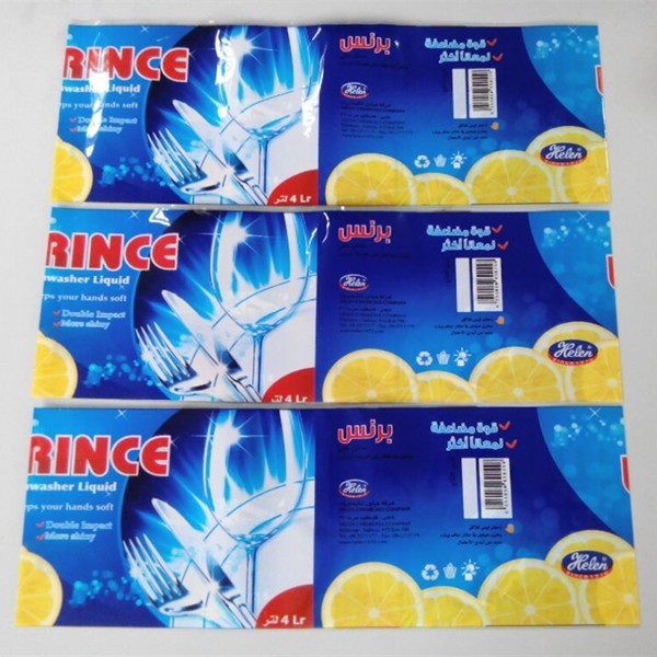 BOPP συρρικνώνεται τις ετικέτες γιατί τα μπουκάλια/η οικονομική θερμότητα συρρικνώνονται τη συνήθεια ετικετών μπουκαλιών